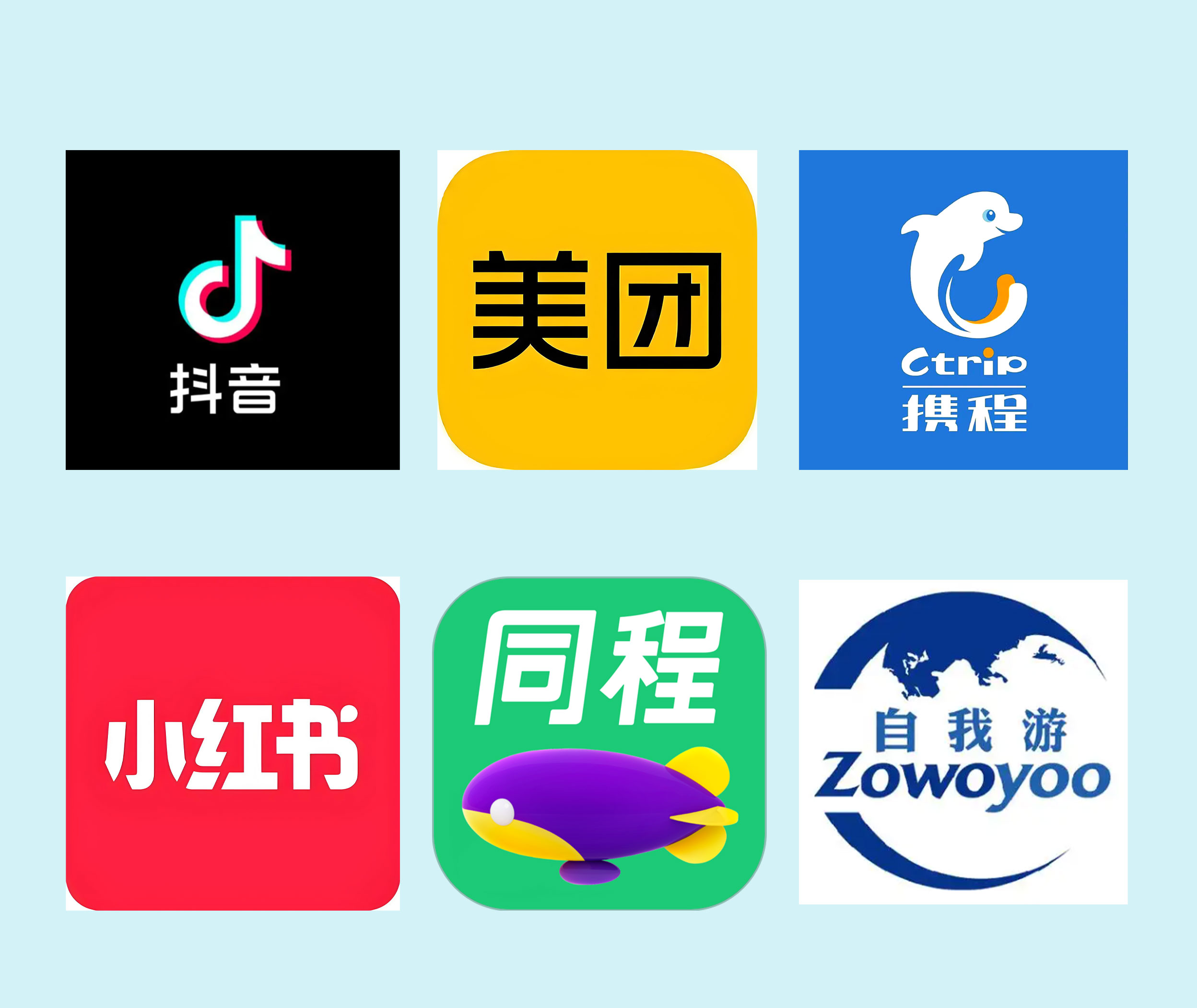 OTA在线旅游平台一键直连