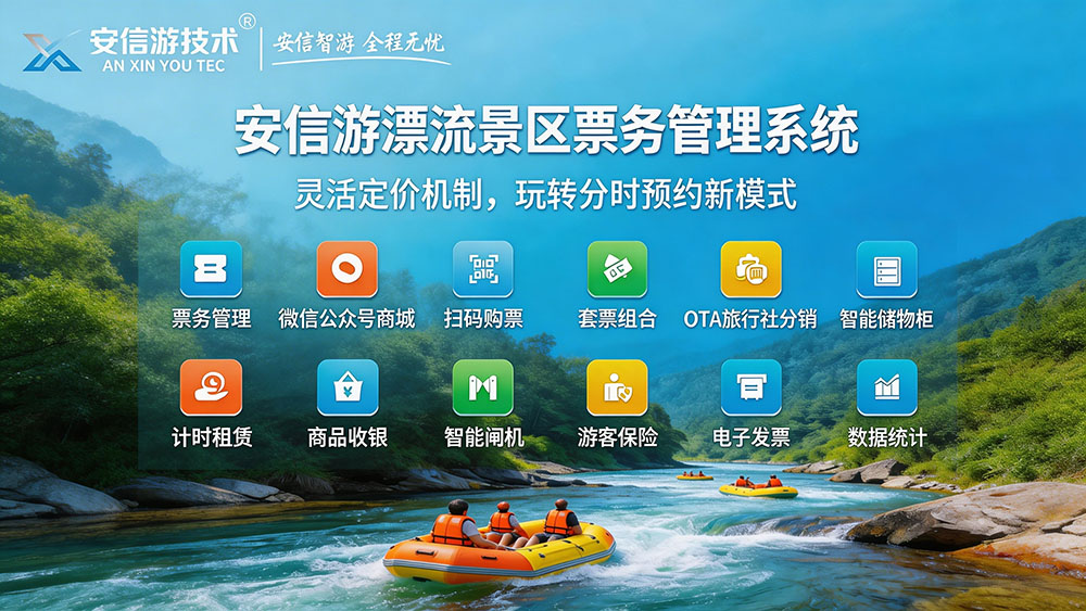 漂流1.jpg