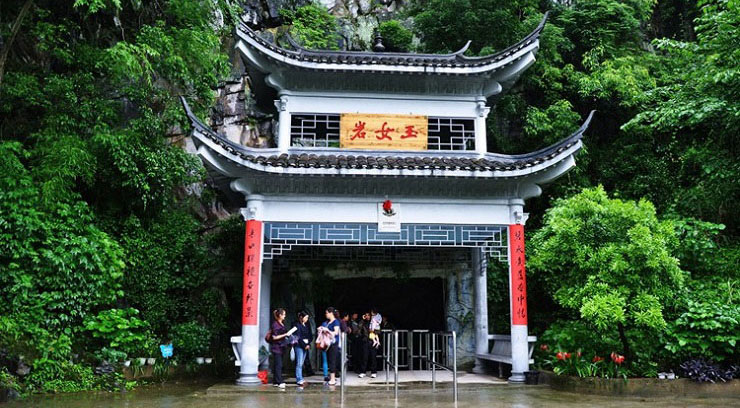 智慧溶洞景区数字化升级案例｜安信游赋能邵阳玉女岩景区提质增效