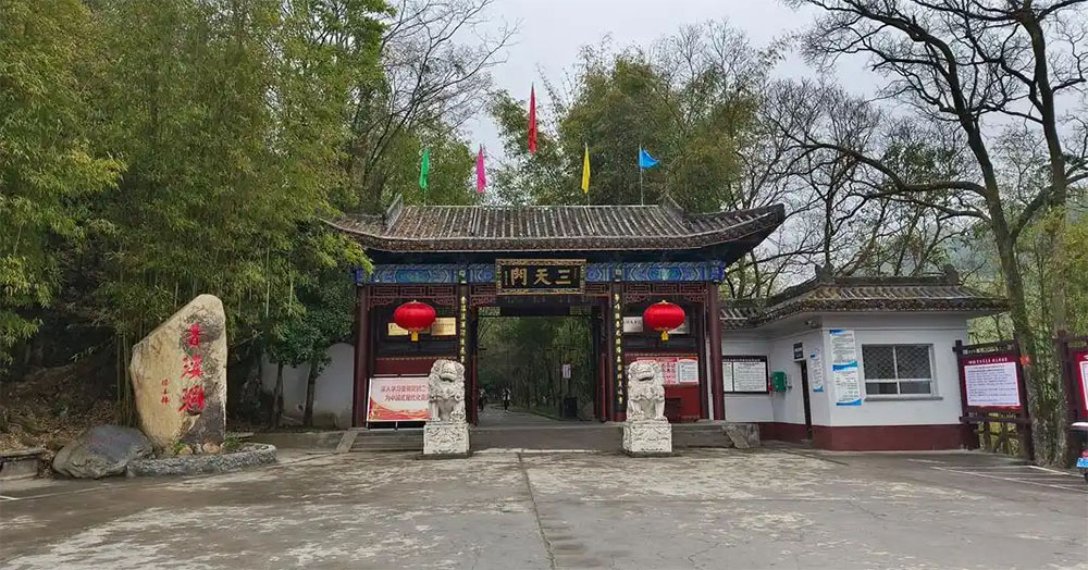 告别分散记账！安康香溪洞景区借助安信游票务系统实现多业态订单统一管理
